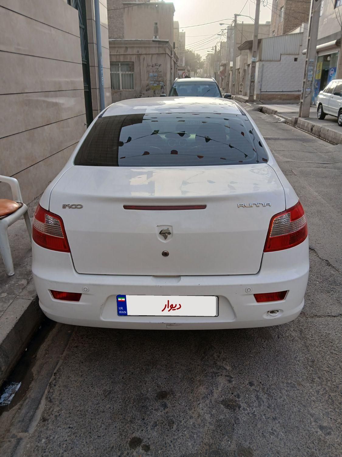رانا LX TU5 - 1395