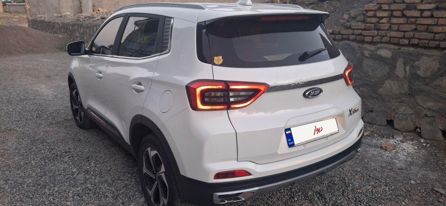 ام وی ام X55 پرو IE - 1401