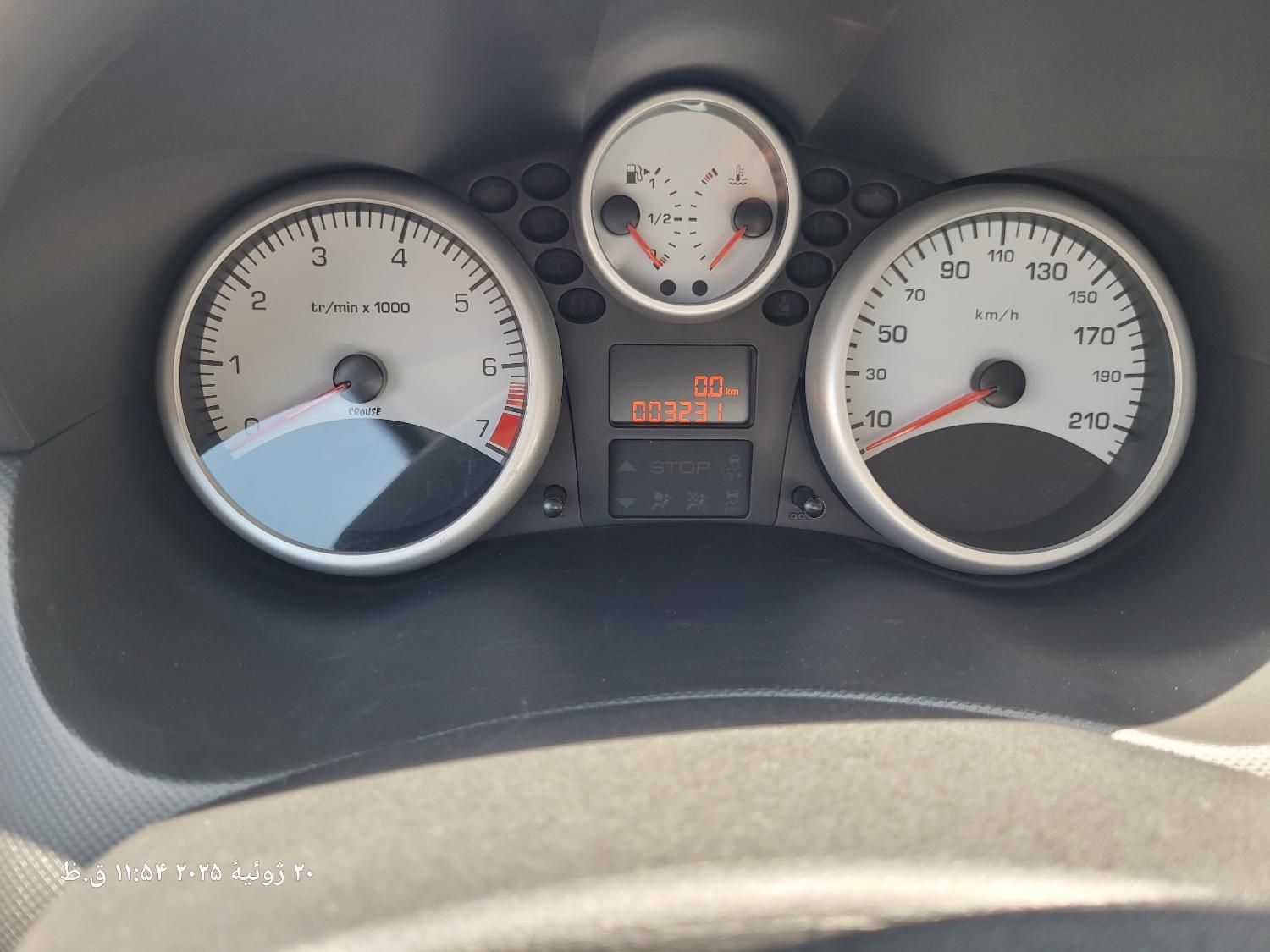 پژو 207 دنده‌ای فرمان هیدرولیک - 1403