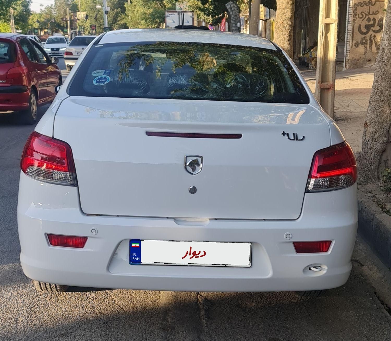 رانا پلاس سقف فلز - 1403