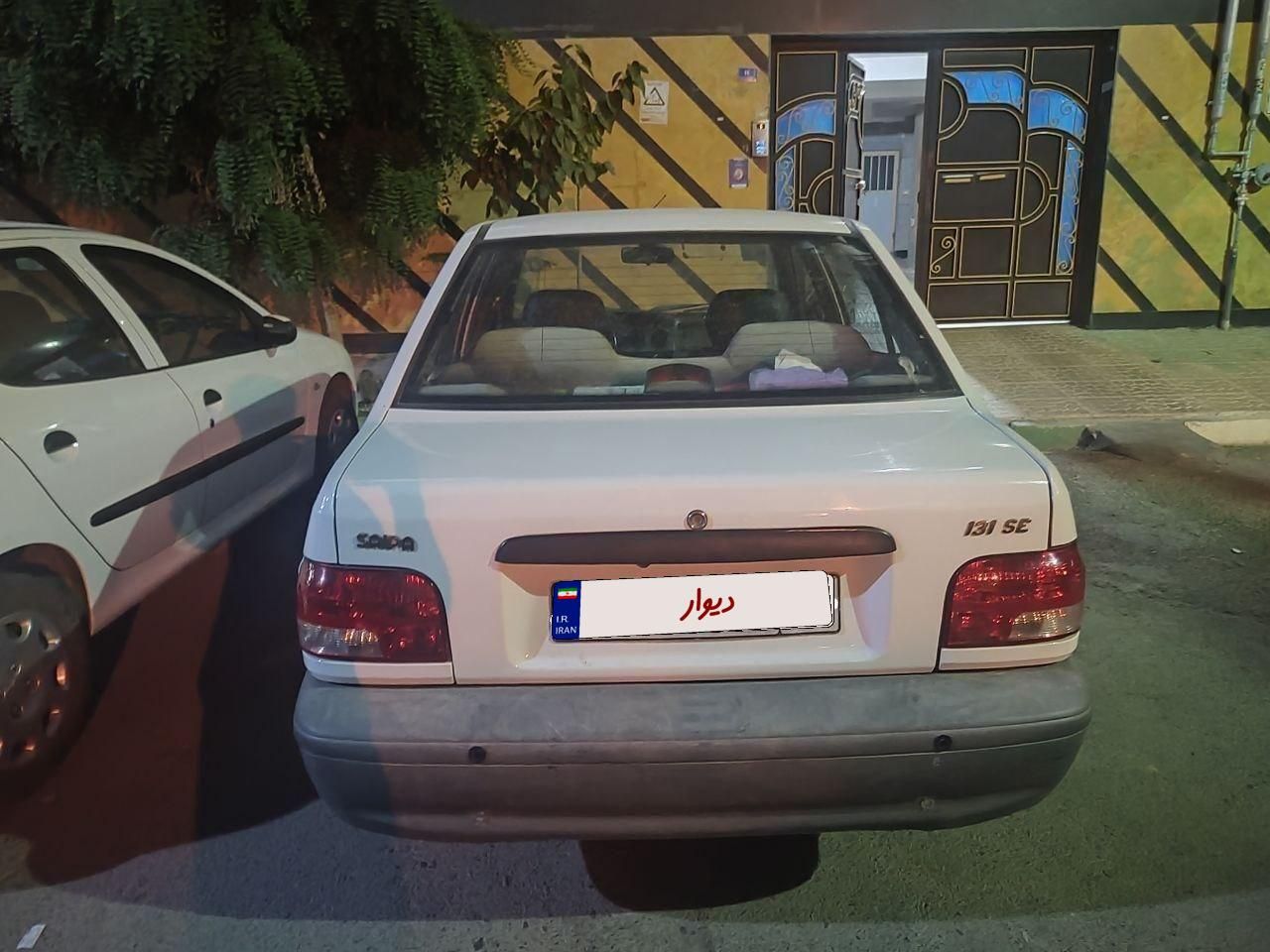 پراید 131 SE - 1396