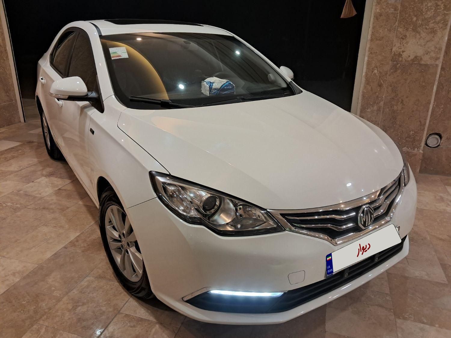 ام جی 360 اتوماتیک توربو - 1397