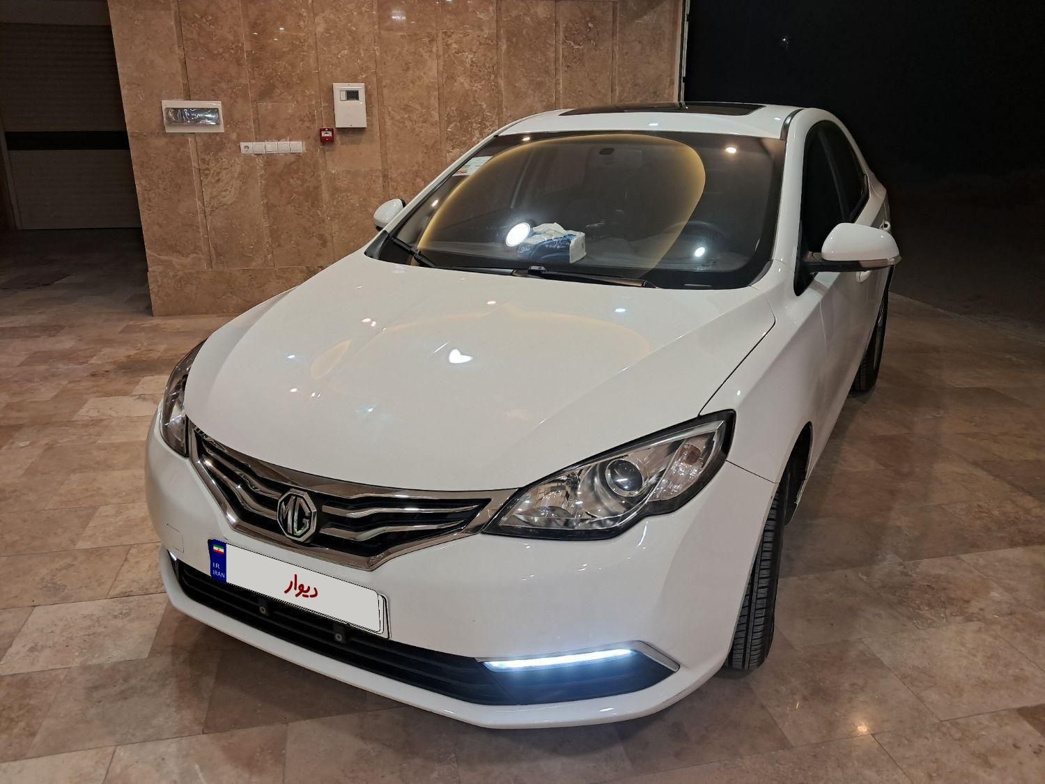 خودرو ام جی، 360 آگهی ann_19520806