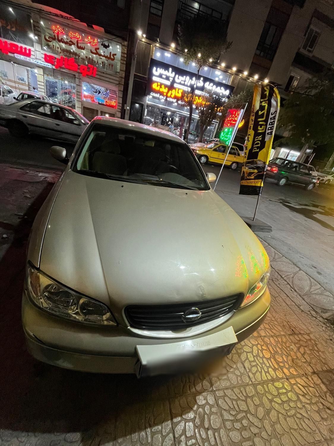 خودرو نیسان، ماکسیما آگهی ann_19520815