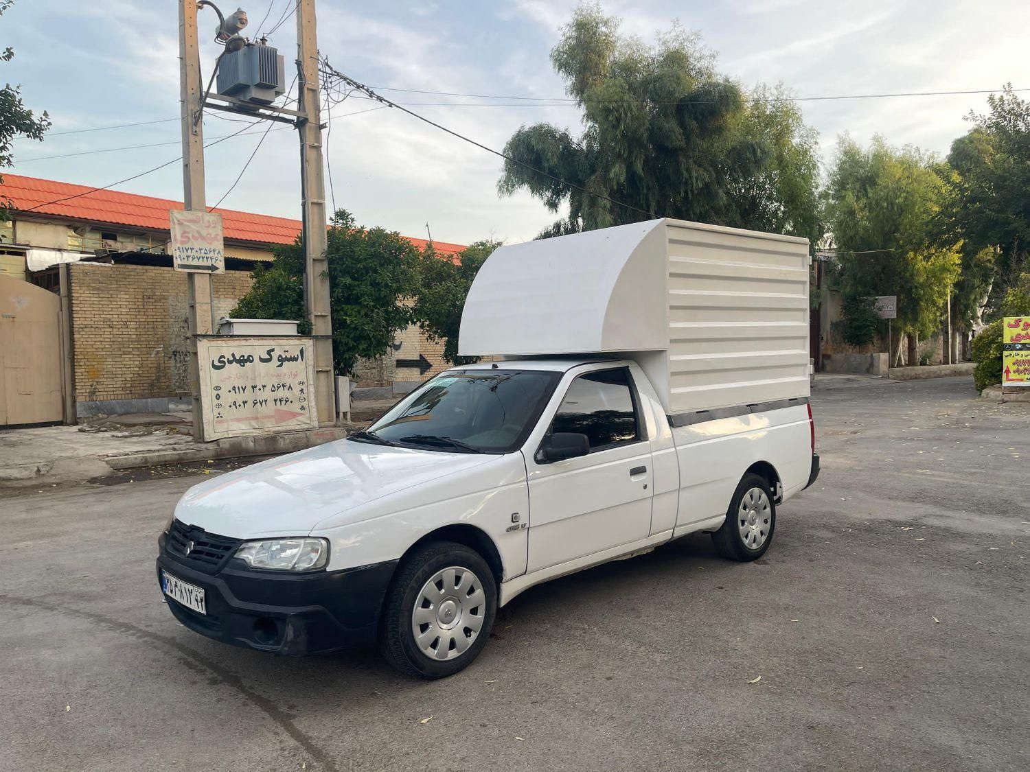 خودرو آریسان، معمولی آگهی ann_19520825