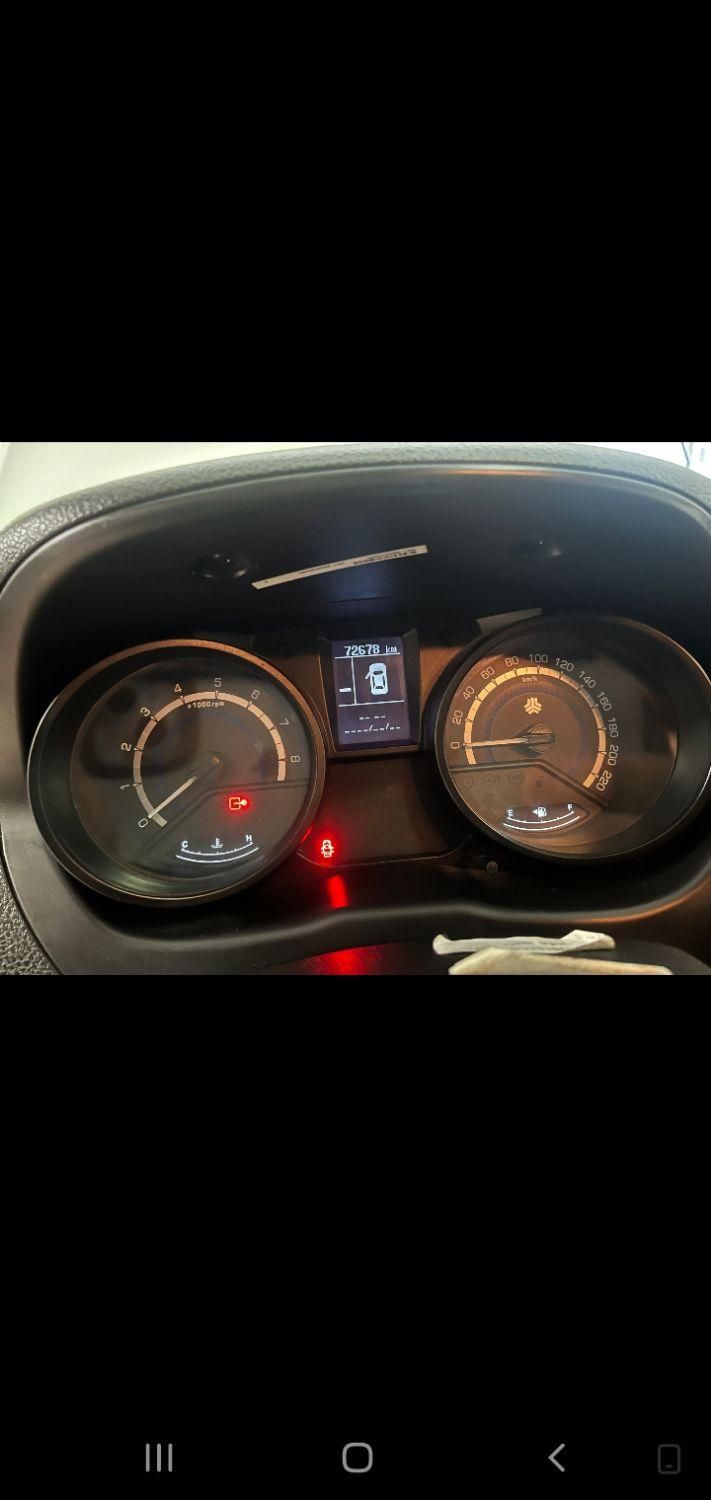 شاهین G دنده ای - 1400