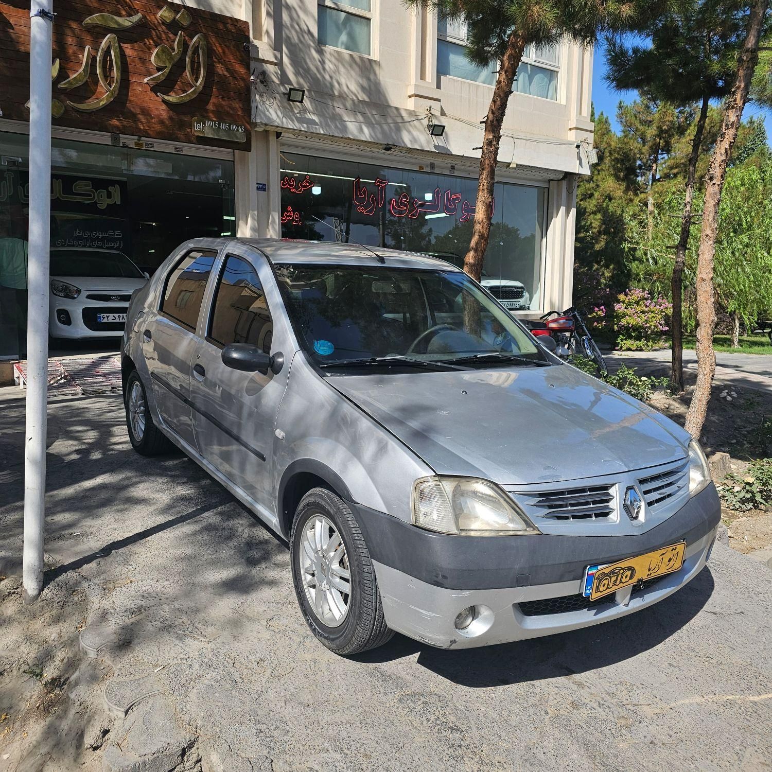 رنو تندر 90 E2 - 1388