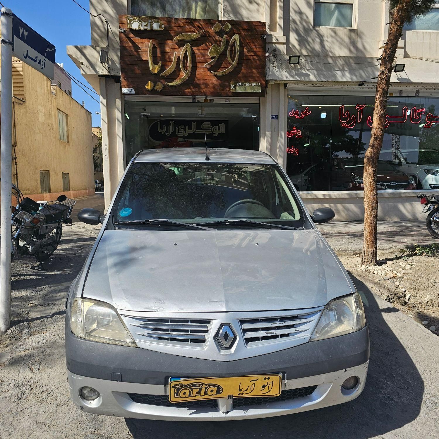 خودرو رنو، تندر 90 آگهی ann_19520840