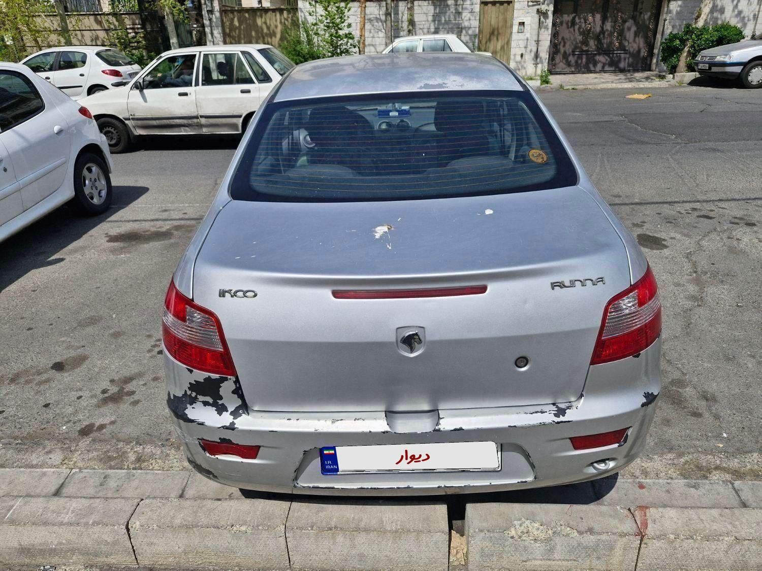 رانا EL TU5 - 1391