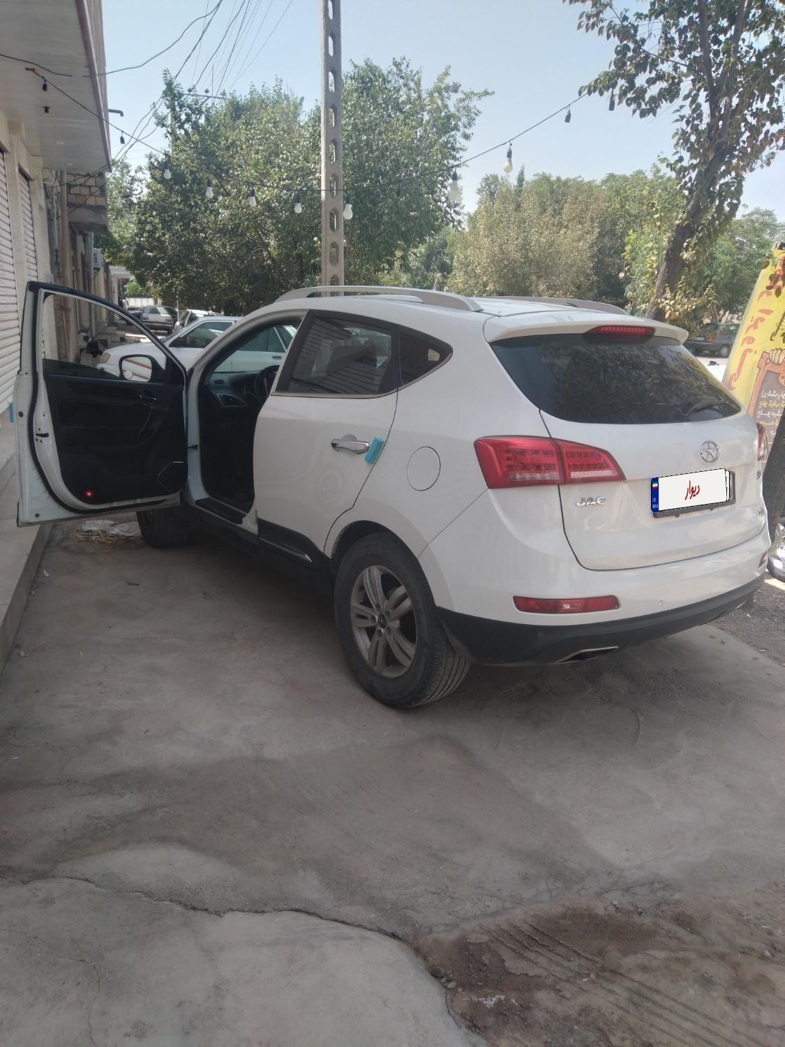 جک S5 دنده‌ای - 1394