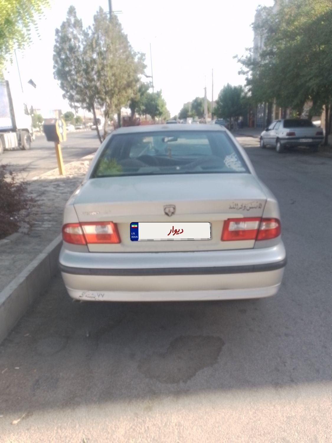 سمند LX XU7 - 1382