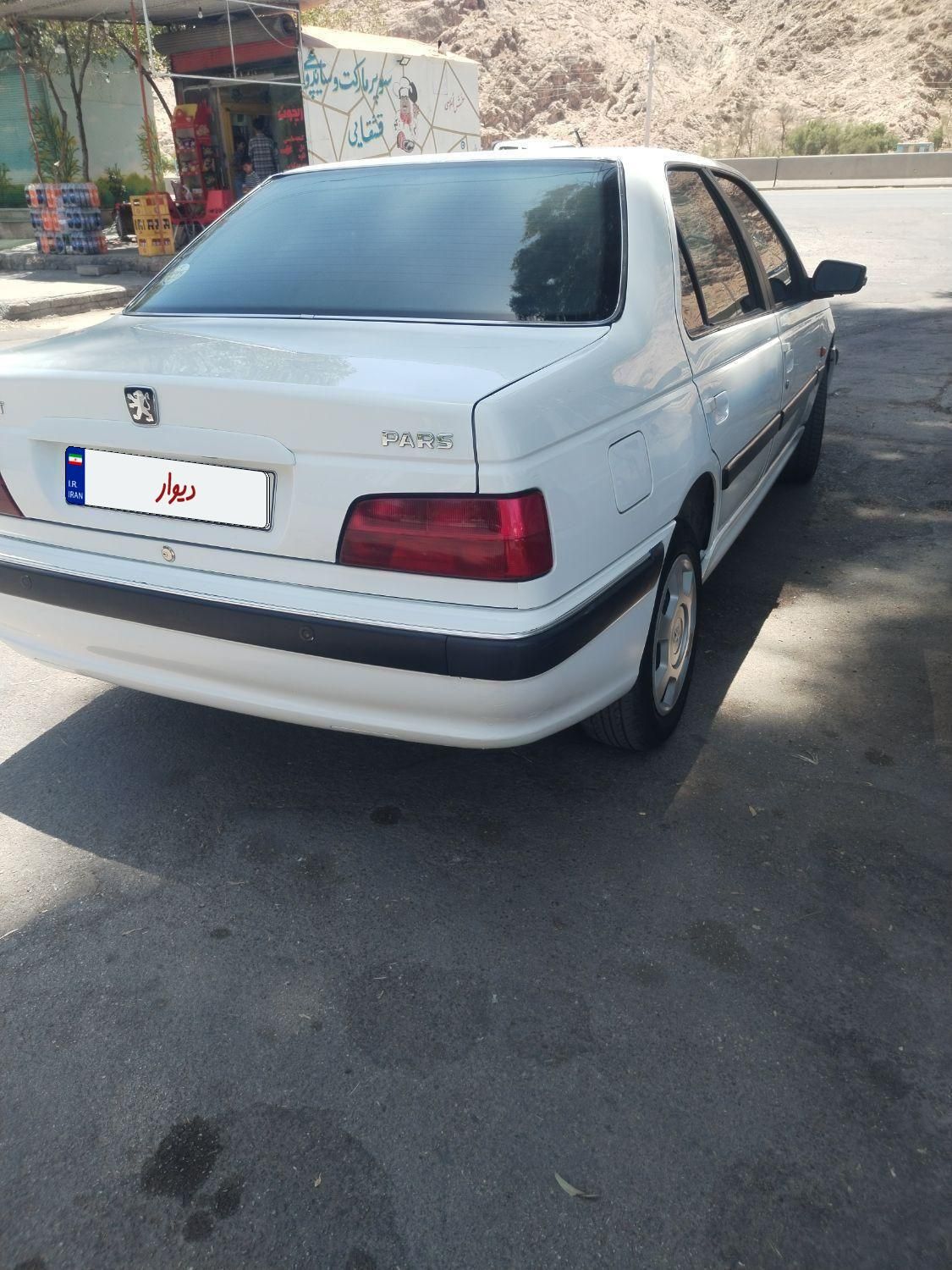پژو پارس LX - 1400