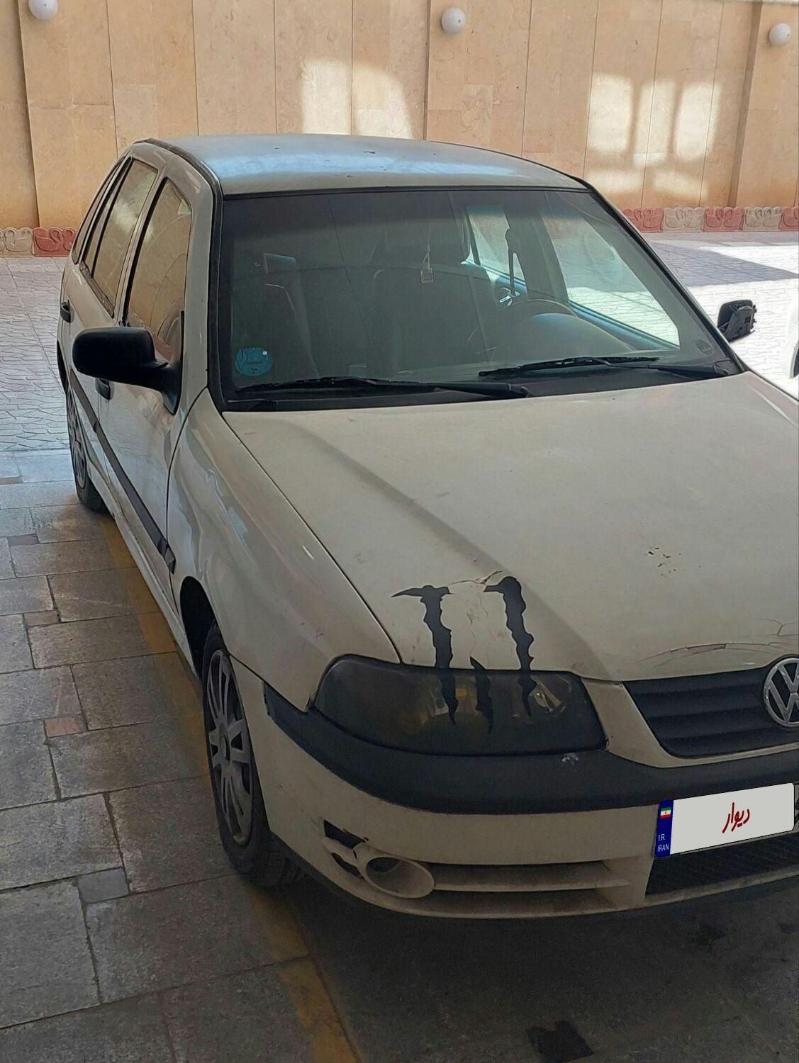 خودرو فولکس، گل آگهی ann_19520954