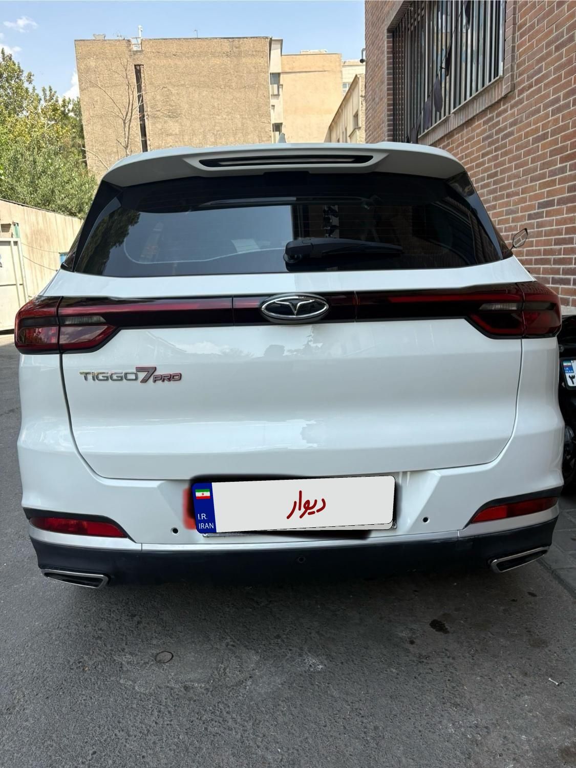 فونیکس تیگو 7 پرو اکسلنت - 1401