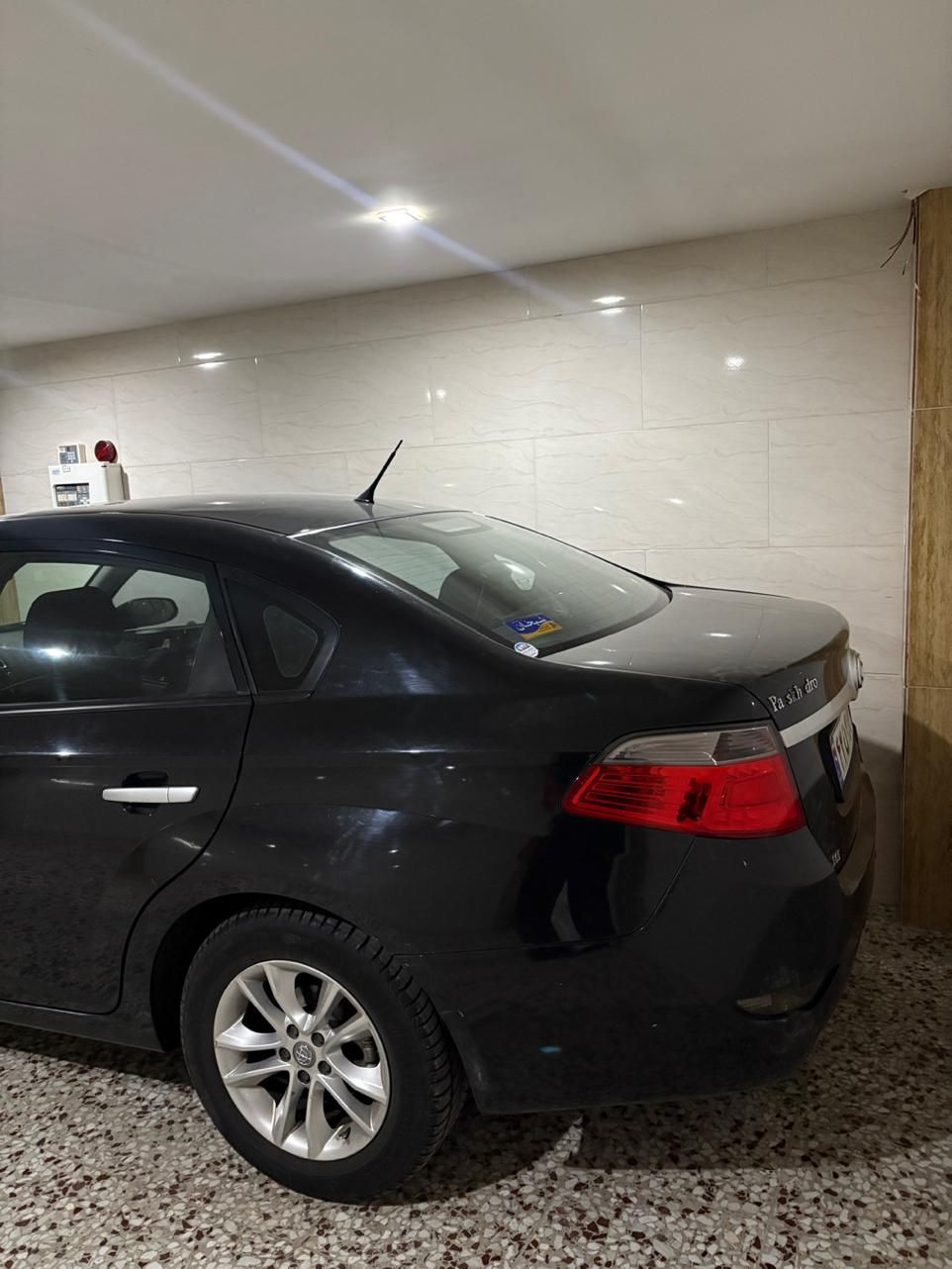 برلیانس H330 اتوماتیک 1650 - 1397