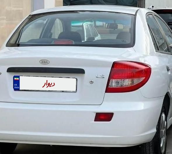 کیا ریو مونتاژ دنده ای LS - 1389