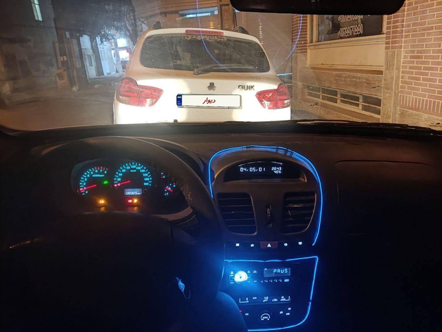 ساینا EX معمولی - 1398