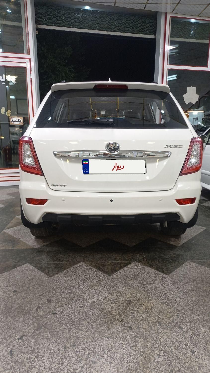لیفان X60 دنده‌ای - 1393