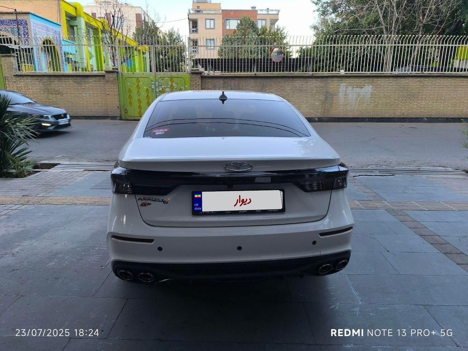 فونیکس آریزو 6 GT اکسلنت - 2024