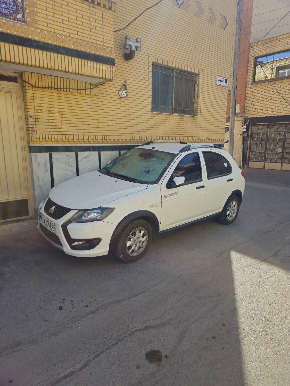 کوییک S پایه - 1402