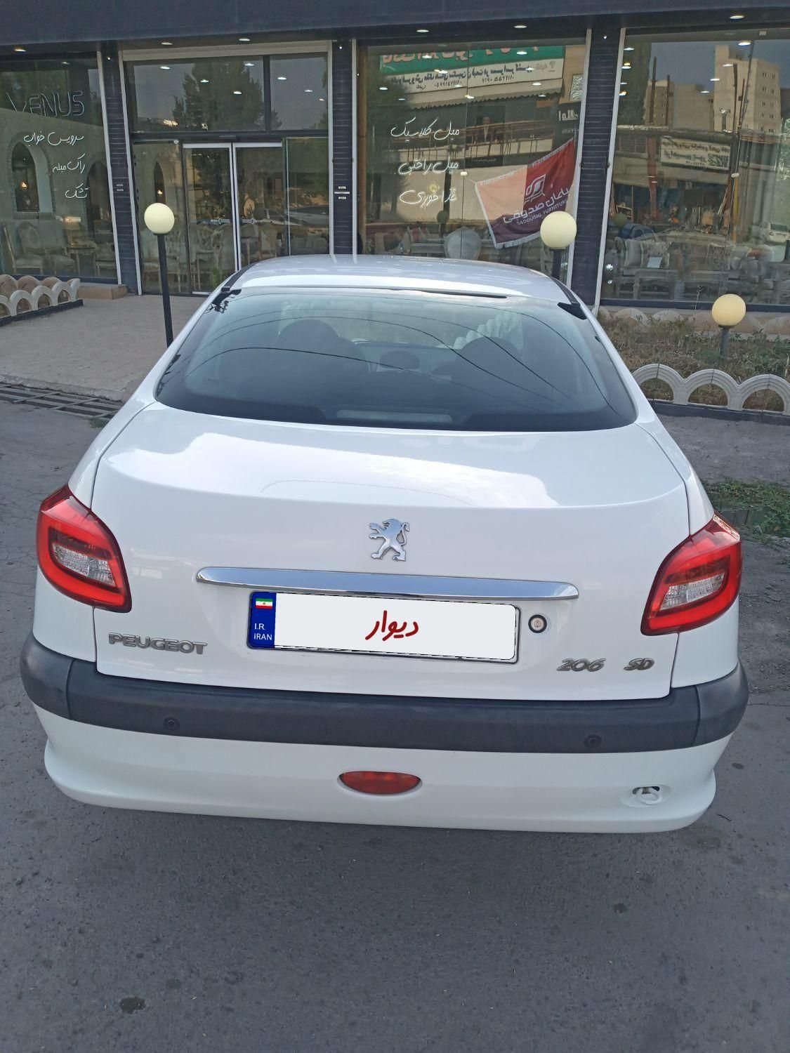 پژو ۲۰۶ صندوق دار v8 - 1394