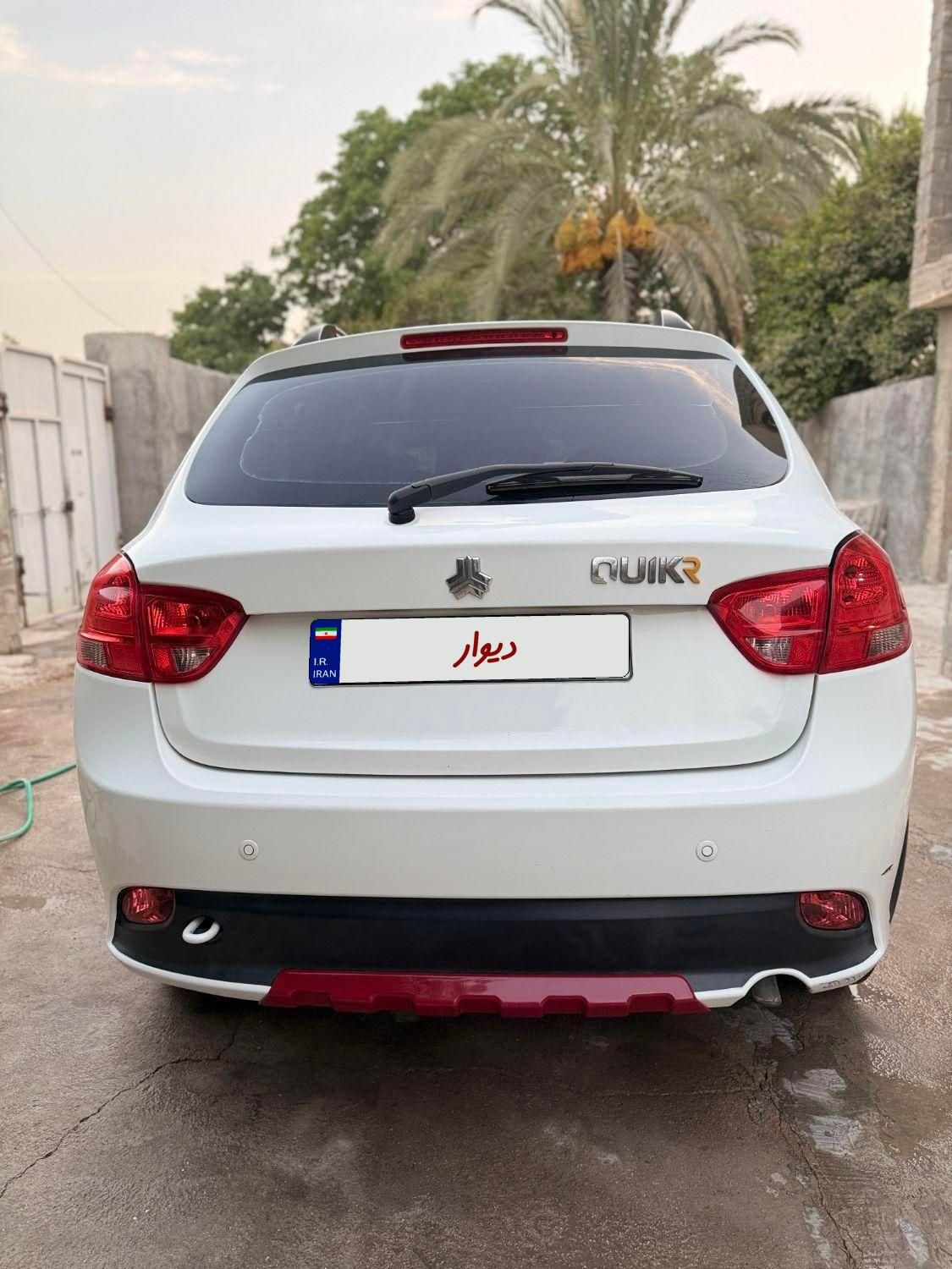 کوییک R دنده‌ای - 1400