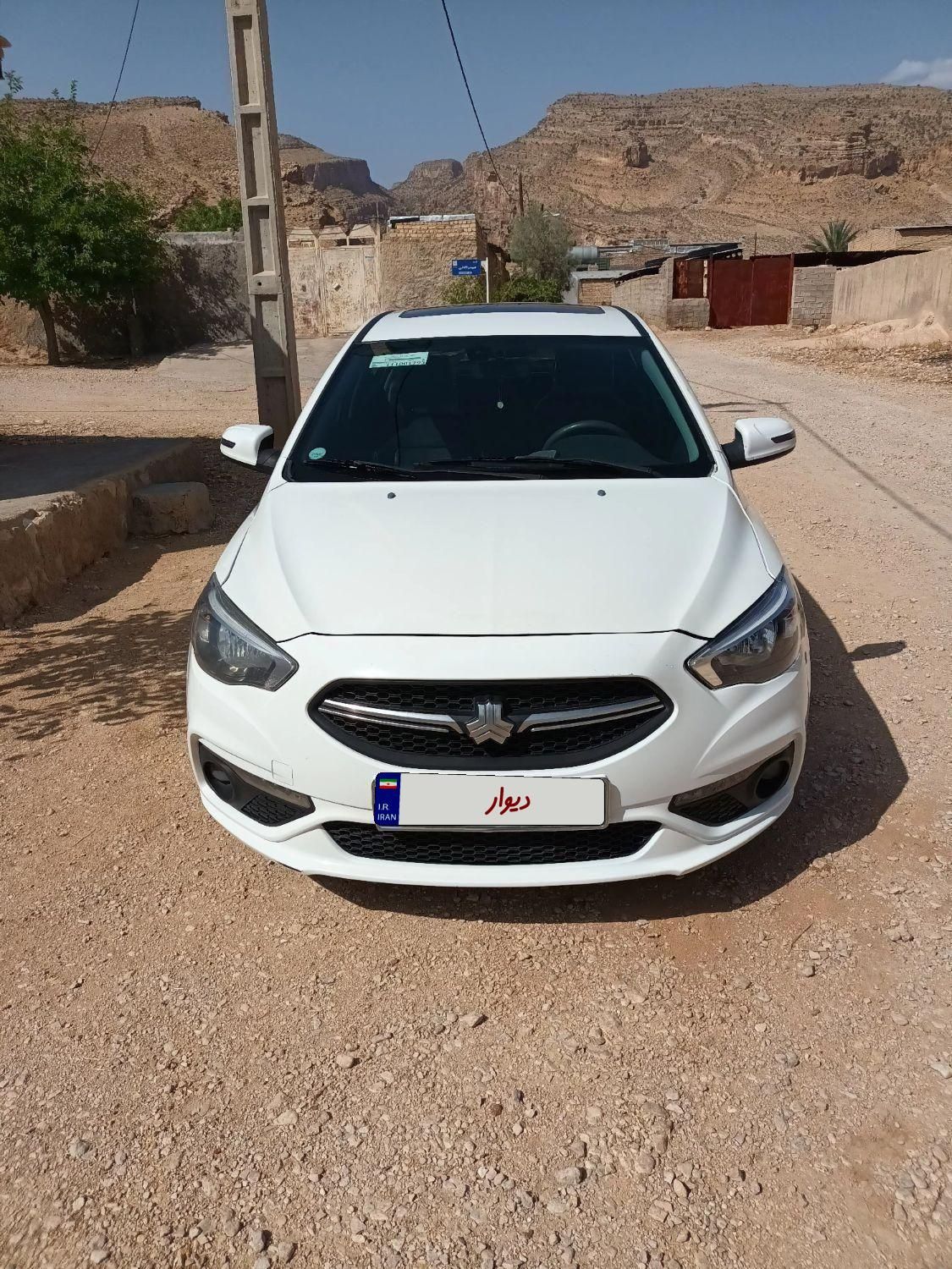 خودرو شاهین، G آگهی ann_19521309