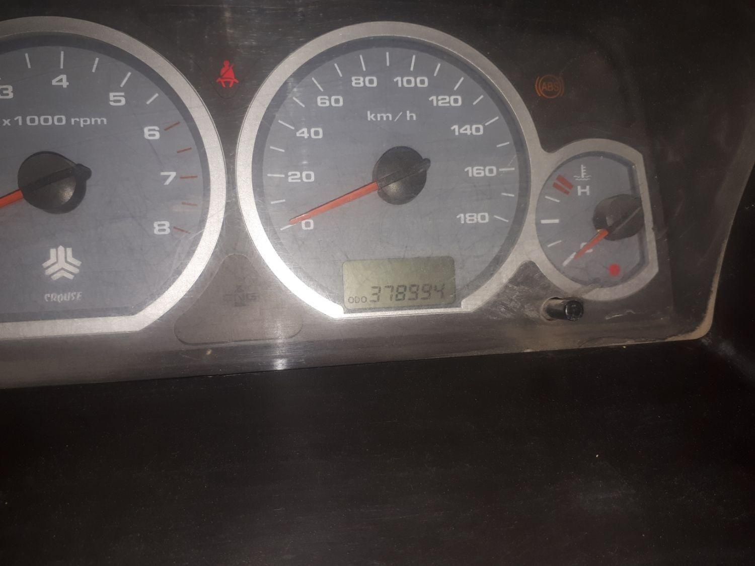 پراید 132 SL - 1390