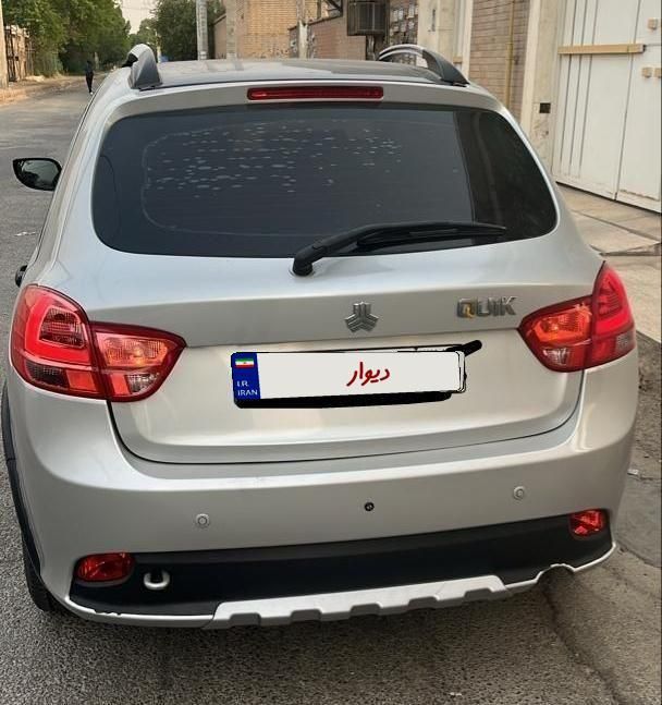 کوییک R دنده‌ای - 1400