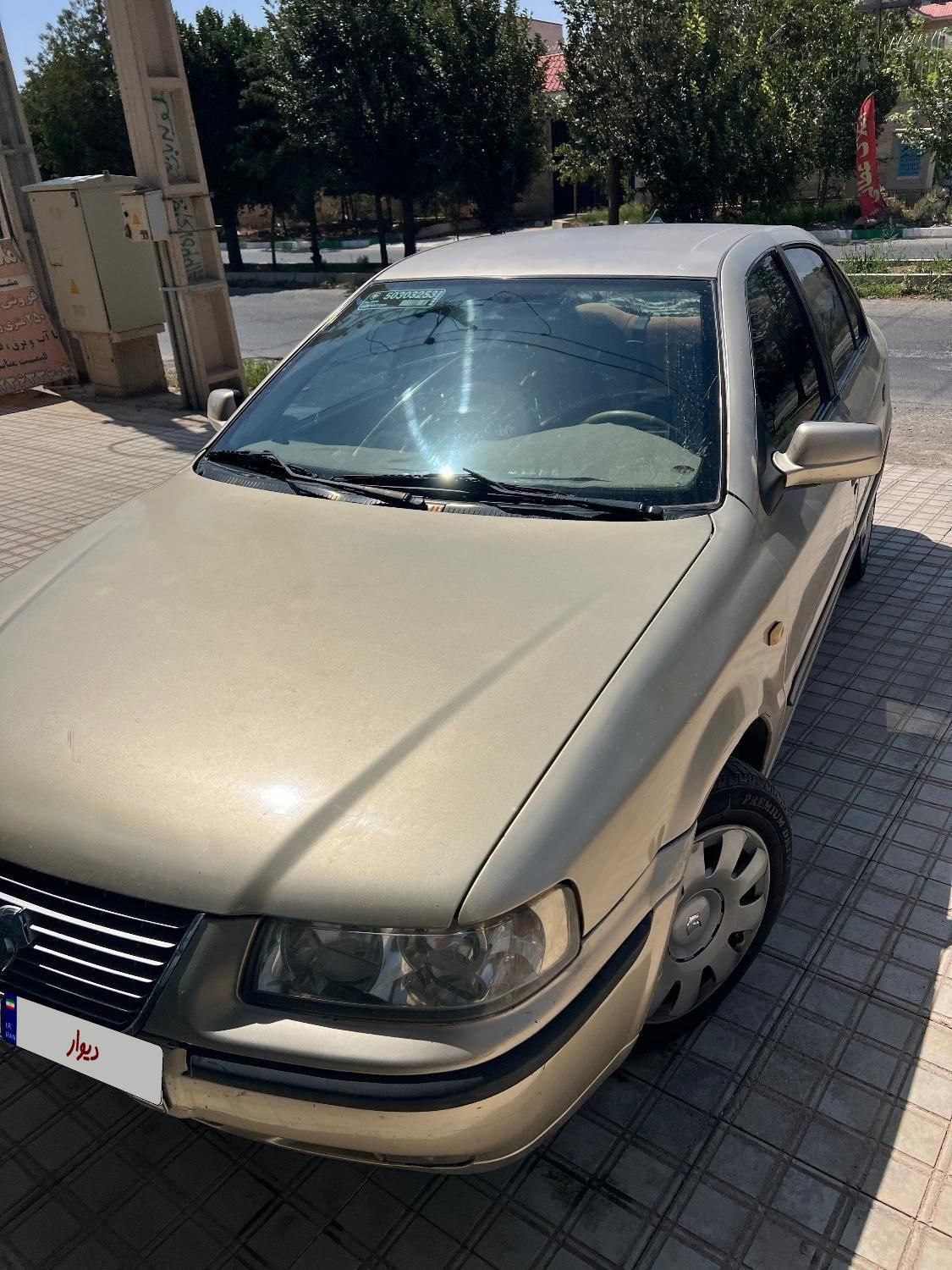 سمند LX XU7 - 1384