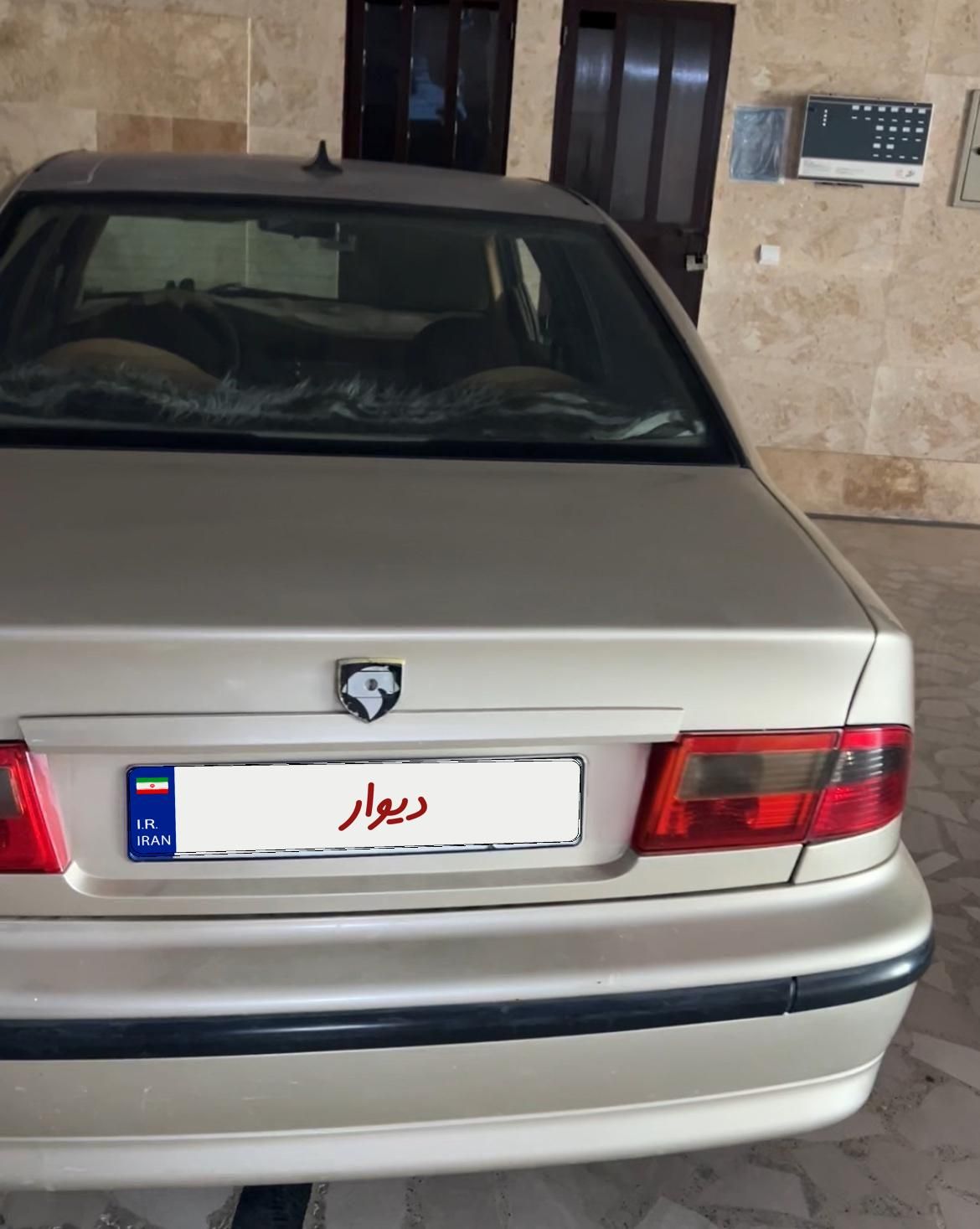 سمند LX XU7 - 1384