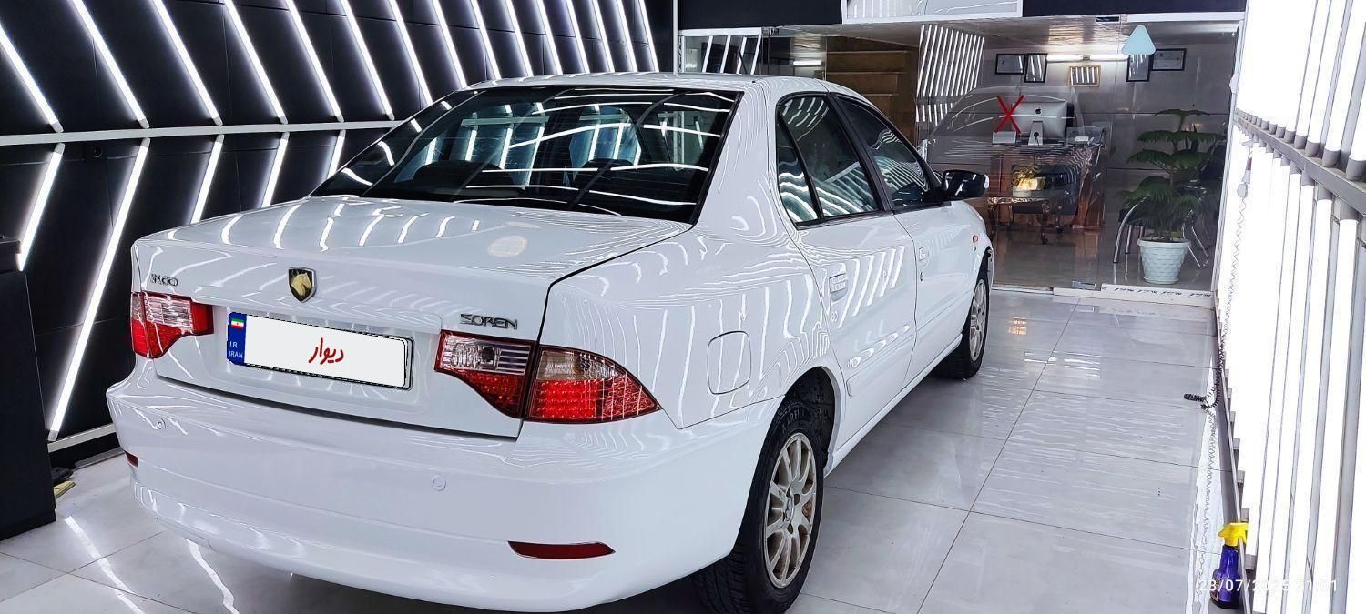 سمند سورن ELX EF7 - 1393
