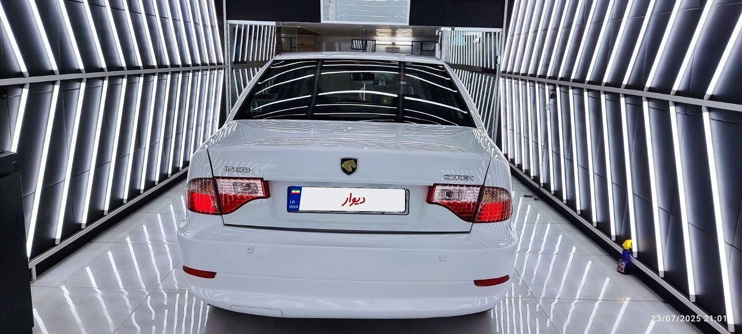سمند سورن ELX EF7 - 1393