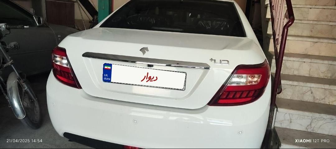خودرو دنا، پلاس توربو آگهی ann_19521446