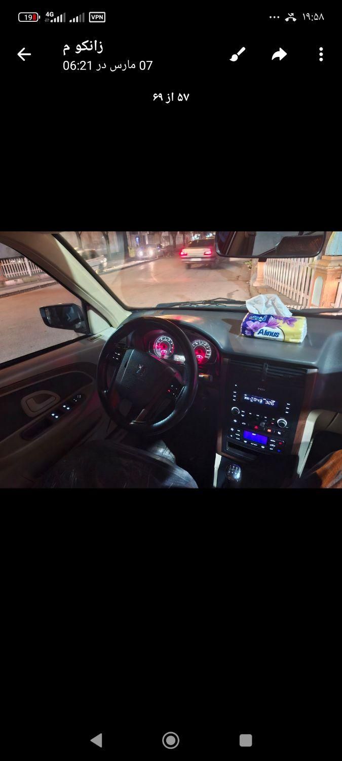 خودرو پژو، 405 آگهی ann_19521476