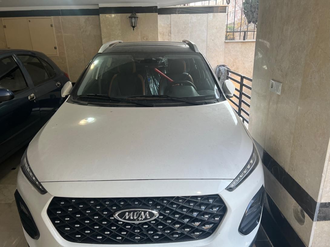ام وی ام X22 پرو اتوماتیک IE - 1401