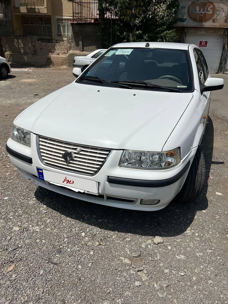 سمند LX XU7 - 1399