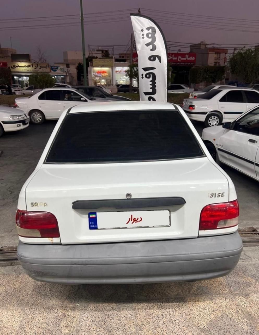 پراید 131 SE - 1393