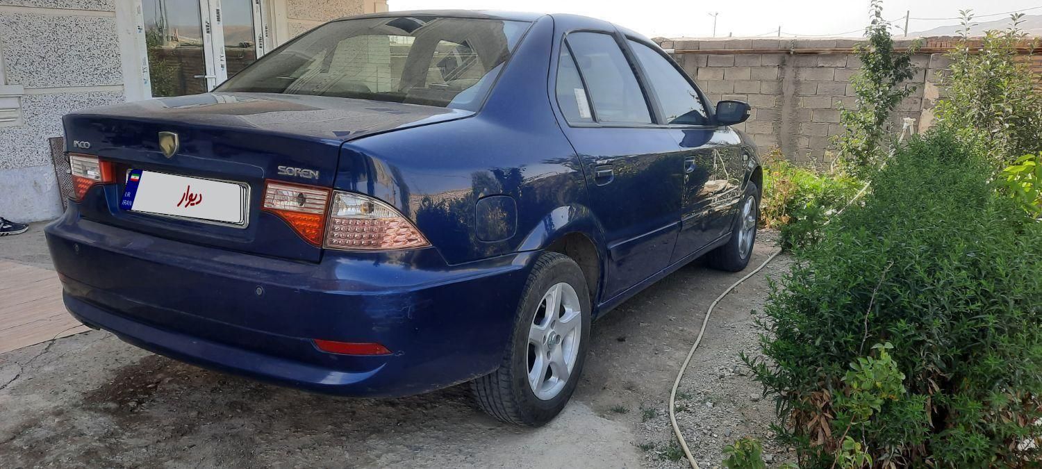 سمند سورن ELX EF7 - 1391