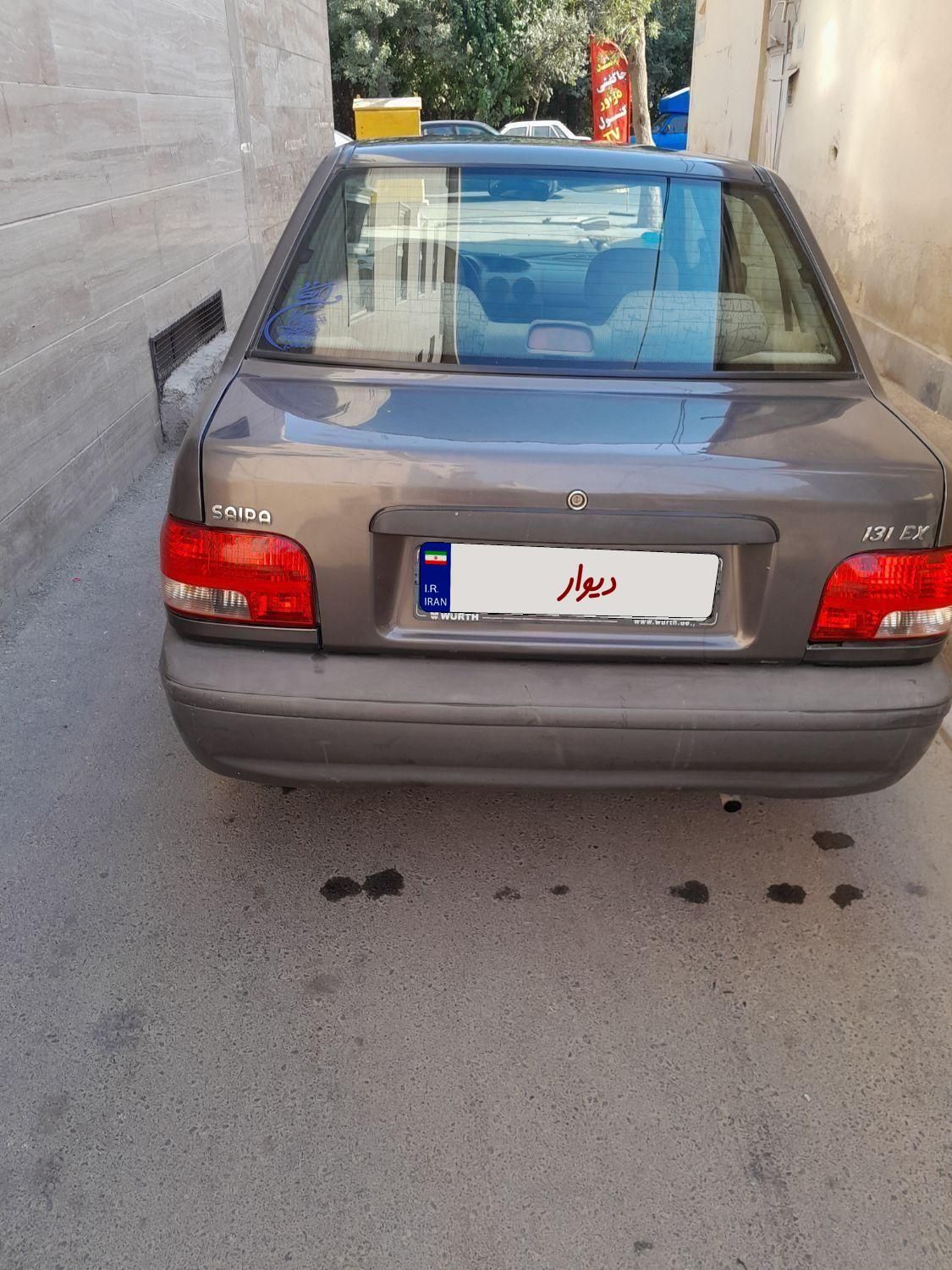 پراید 131 EX - 1391