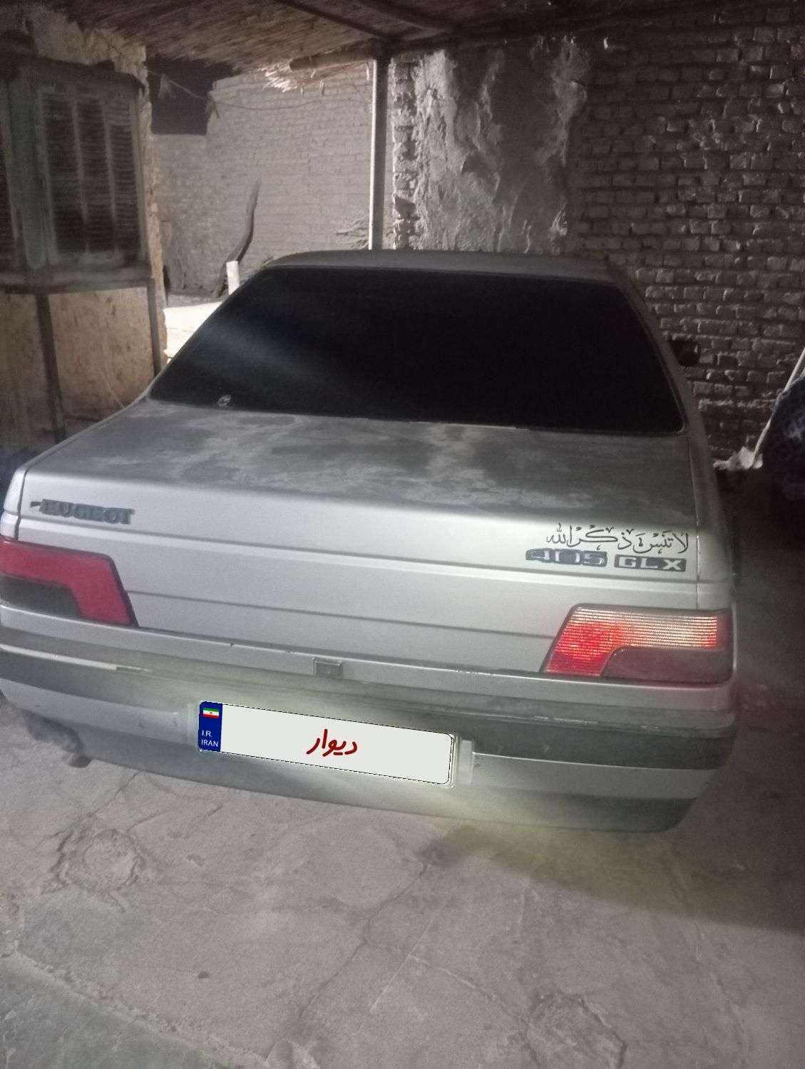 پژو 405 بنزینی GLX - TU5 - 1388