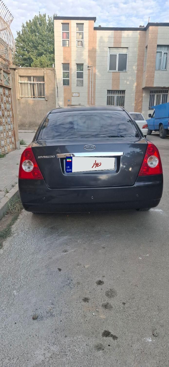 خودرو ام وی ام، 550 آگهی ann_19521586