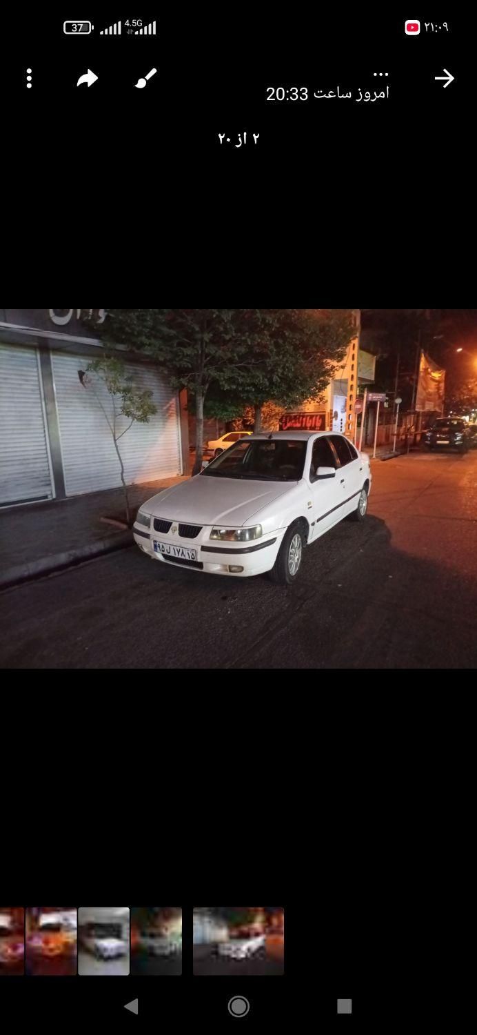 سمند LX EF7 دوگانه سوز - 1390