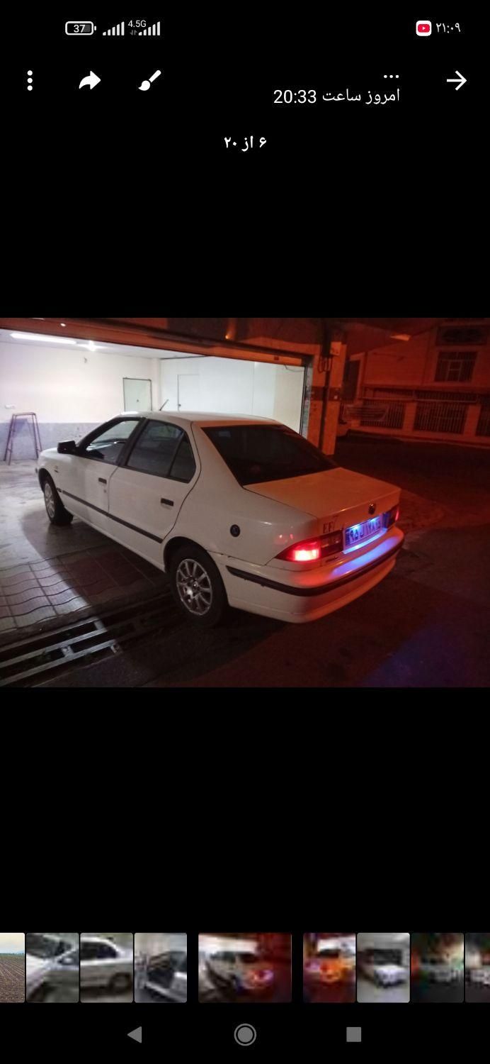 سمند LX EF7 دوگانه سوز - 1390