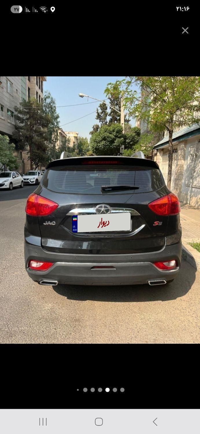 جک S3 اتوماتیک - 1401