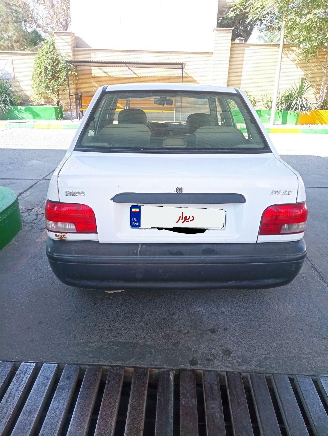 پراید 131 SL - 1390