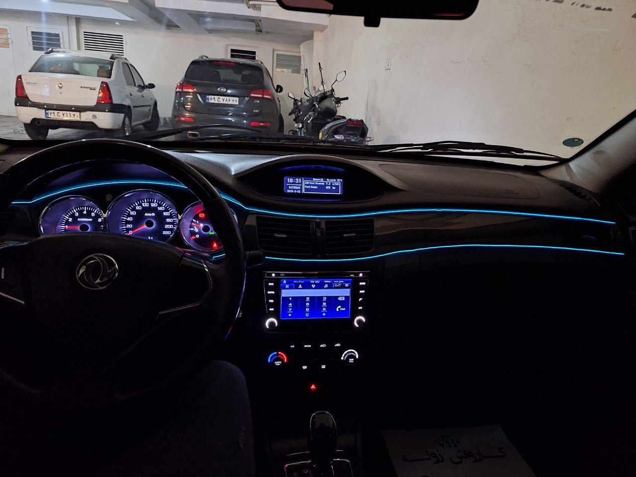دانگ فنگ H30 کراس اتوماتیک - 1397