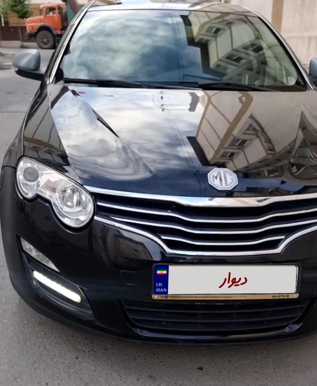 ام جی 550 اتوماتیک - 2010