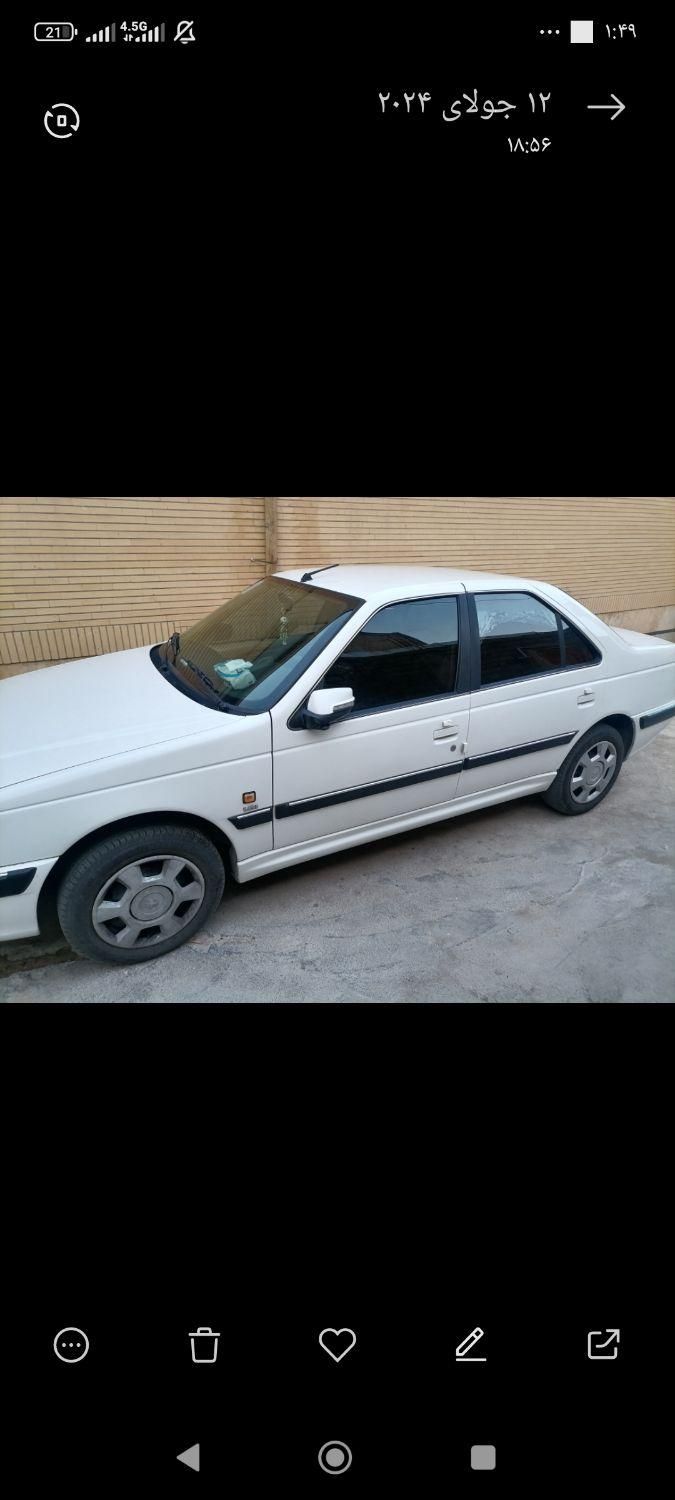 پژو پارس LX - 1400