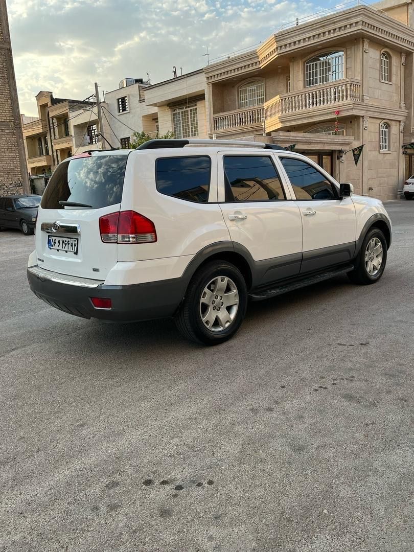 کیا موهاوی فول v8 - 2010